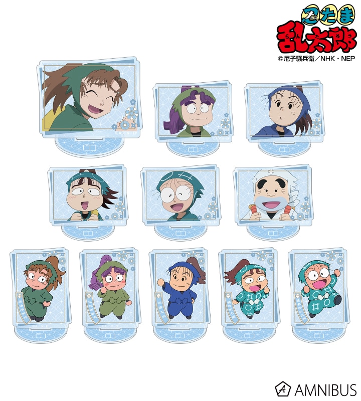 忍たま乱太郎 トレーディングアクリルスタンド 保健委員会ver. 2025年11月下旬発売予定