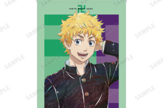 東京リベンジャーズ 花垣 武道 Ani-Art 第2弾 B2タペストリー AMNIBUSで