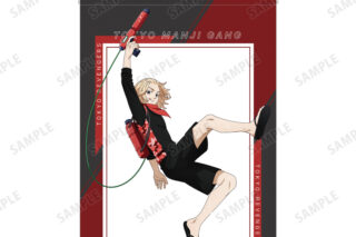 東京リベンジャーズ 描き下ろしイラスト 佐野 万次郎 ウォーターガンバトルver. B2タペストリー AMNIBUSで