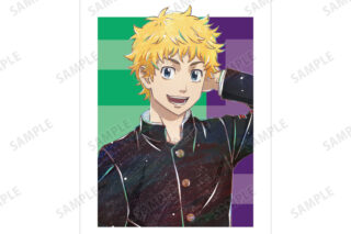 東京リベンジャーズ 花垣 武道 Ani-Art 第2弾 A3マット加工ポスター AMNIBUSで