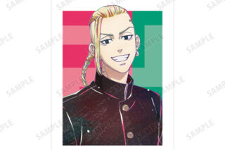 東京リベンジャーズ 龍宮寺 堅 Ani-Art 第2弾 A3マット加工ポスター AMNIBUSで