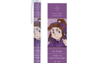 忍たま乱太郎 平滝夜叉丸 Ani-Art 第2弾 ボールペン 2025年11月下旬発売予定