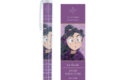 忍たま乱太郎 綾部喜八郎 Ani-Art 第2弾 ボールペン 2025年11月下旬発売予定