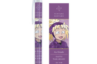 忍たま乱太郎 斉藤タカ丸 Ani-Art 第2弾 ボールペン 2025年11月下旬発売予定