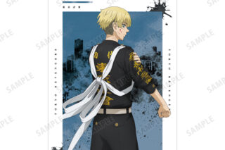 東京リベンジャーズ 描き下ろしイラスト 松野 千冬 戦う背中ver. A3マット加工ポスター AMNIBUSで