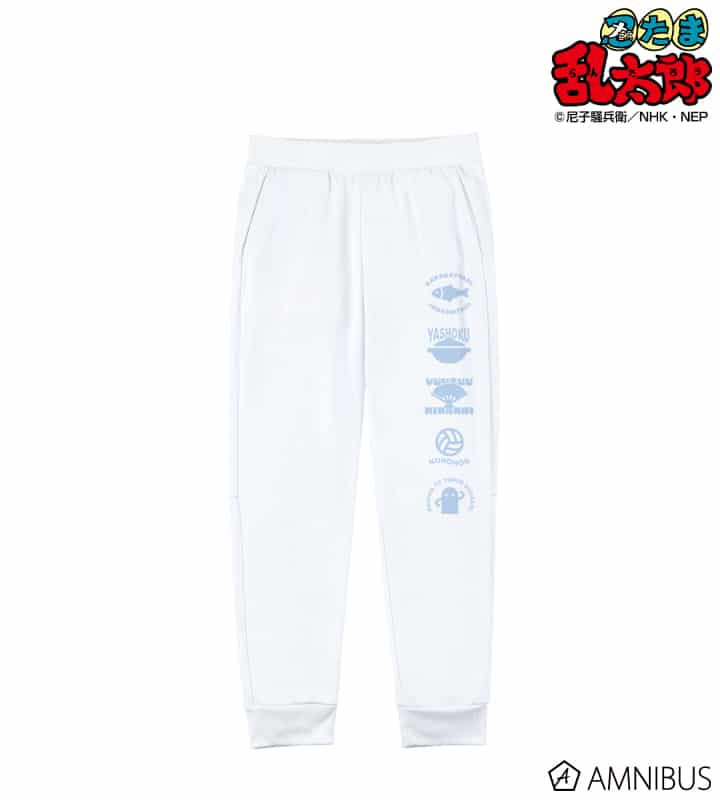 忍たま乱太郎 二年生 モチーフスウェットパンツ/ユニセックス