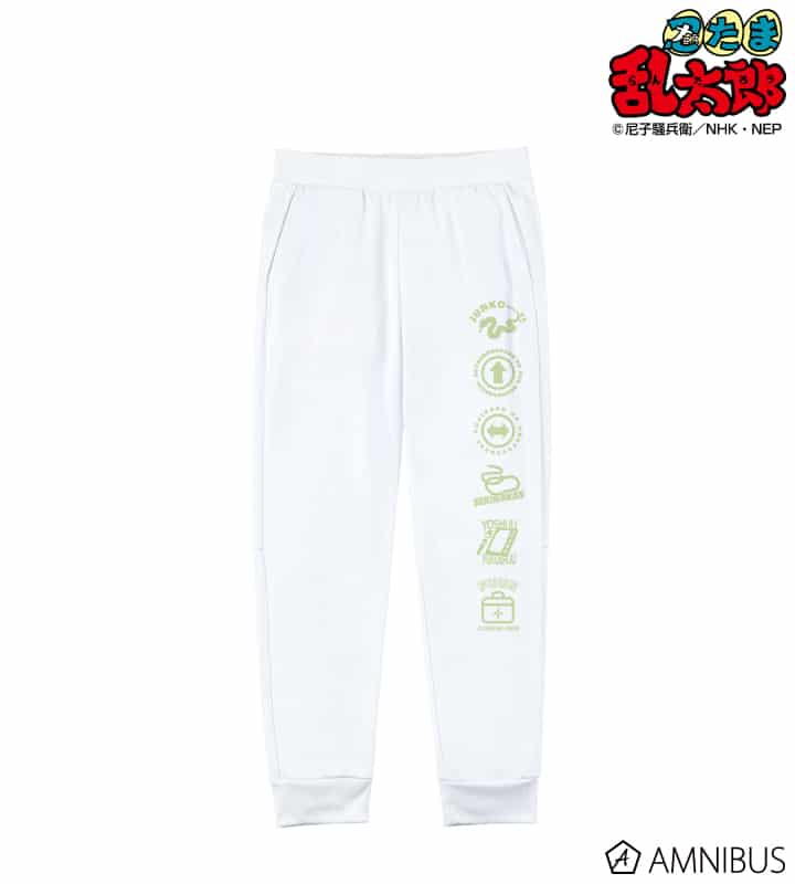 忍たま乱太郎 三年生 モチーフスウェットパンツ/ユニセックス