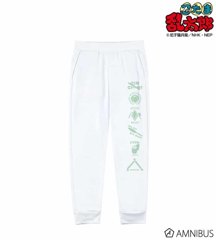 忍たま乱太郎 六年生 モチーフスウェットパンツ/ユニセックス