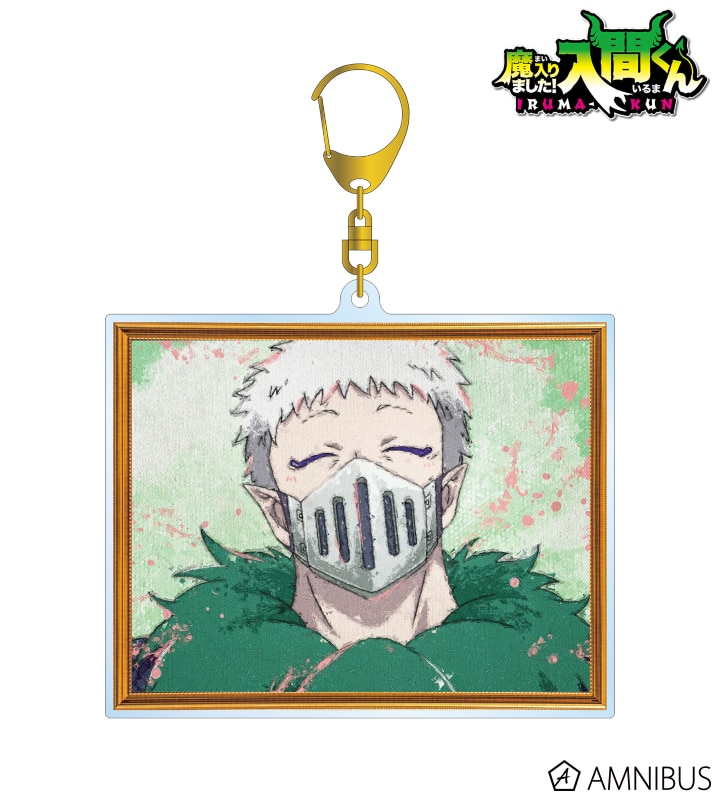 魔入りました! 入間くん バラム・シチロウ grunge CANVAS BIGアクリルキーホルダー