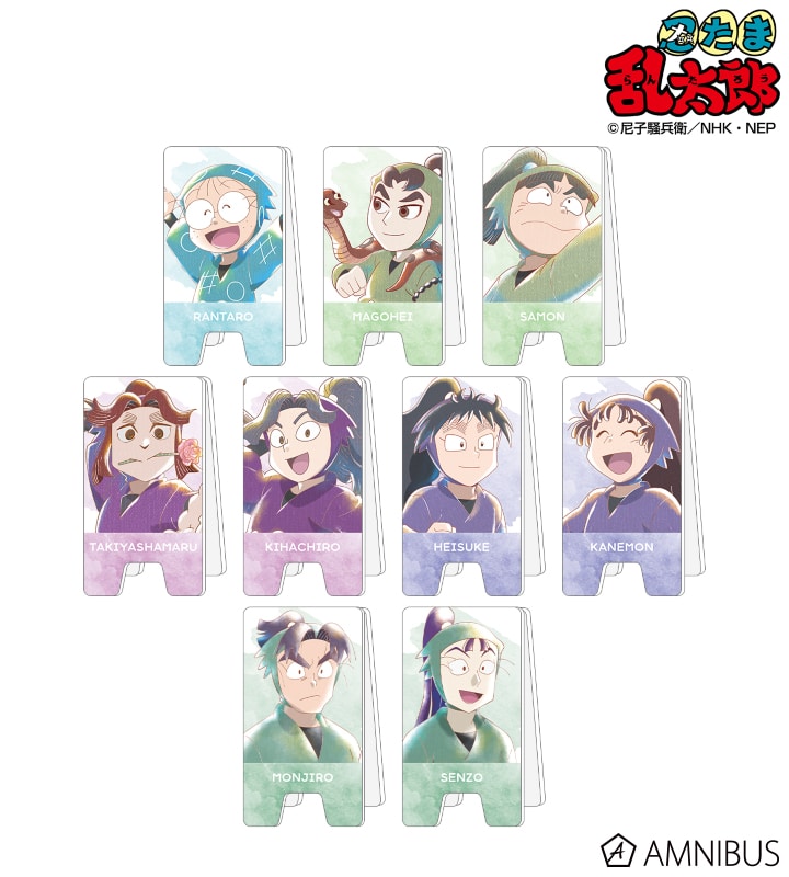 忍たま乱太郎 トレーディング Ani-Art aqua label 第2弾 アクリル立て看板風メモスタンド ver.A 2025年11月中旬発売予定