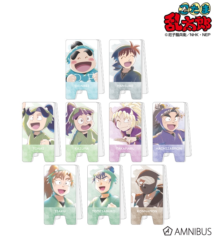 忍たま乱太郎 トレーディング Ani-Art aqua label 第2弾 アクリル立て看板風メモスタンド ver.C 2025年11月中旬発売予定