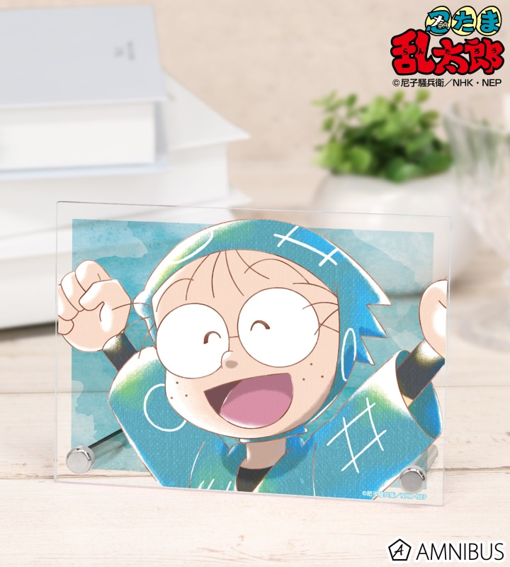 忍たま乱太郎 猪名寺乱太郎 Ani-Art aqua label 第2弾 A6アクリルパネル 2025年11月中旬発売予定