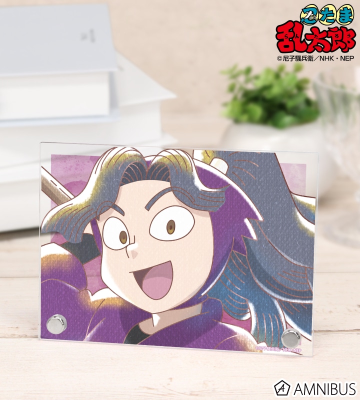 忍たま乱太郎 綾部喜八郎 Ani-Art aqua label 第2弾 A6アクリルパネル 2025年11月中旬発売予定