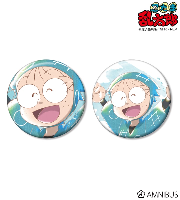 忍たま乱太郎 猪名寺乱太郎 Ani-Art aqua label 第2弾 缶バッジ2個セット 2025年11月中旬発売予定