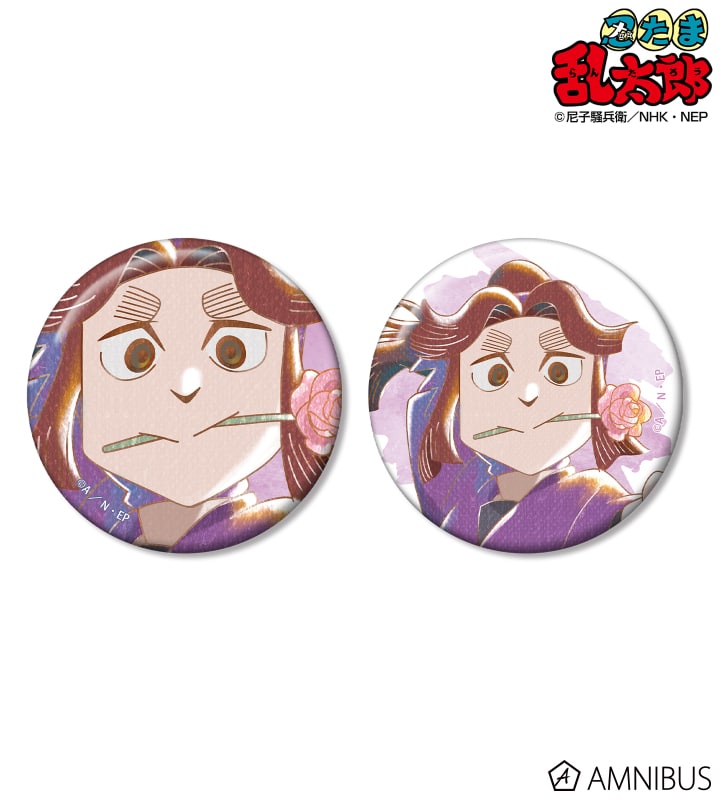 忍たま乱太郎 平滝夜叉丸 Ani-Art aqua label 第2弾 缶バッジ2個セット 2025年11月中旬発売予定