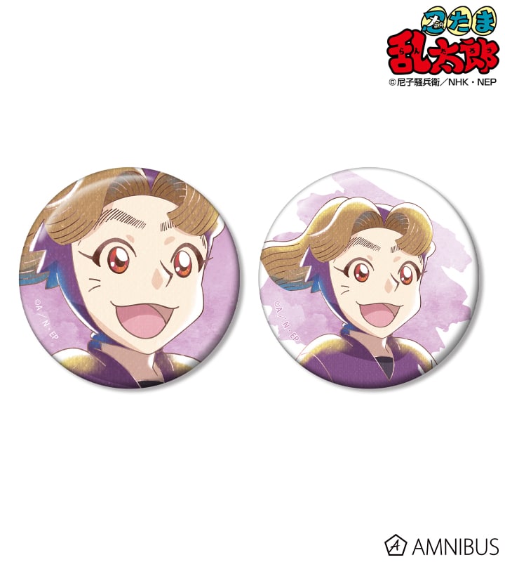 忍たま乱太郎 田村三木ヱ門 Ani-Art aqua label 第2弾 缶バッジ2個セット 2025年11月中旬発売予定