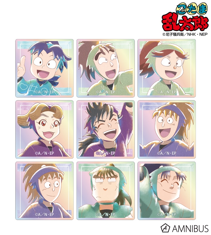 忍たま乱太郎 トレーディング Ani-Art aqua label 第2弾 オーロラアクリルタイル ver.B 2025年11月中旬発売予定