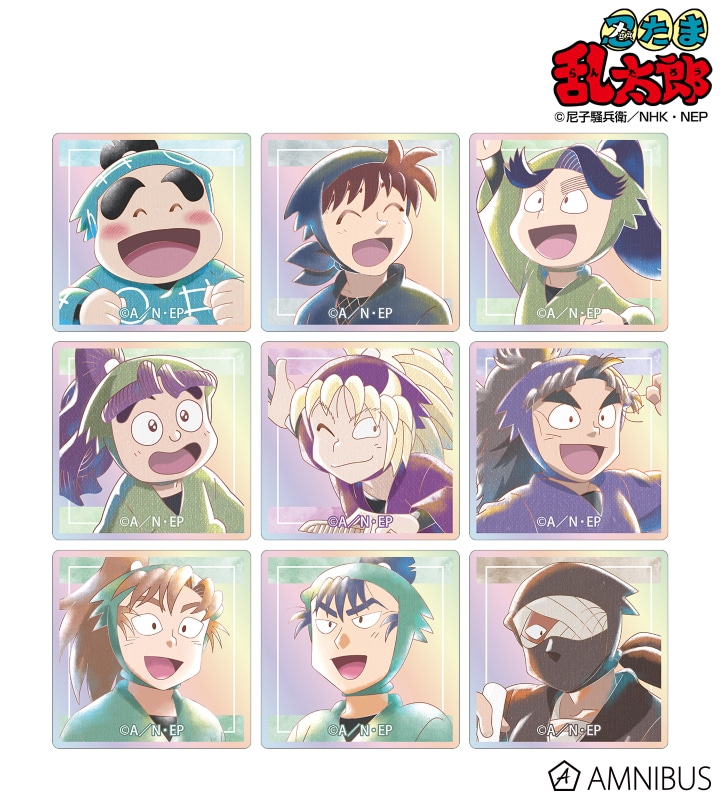 忍たま乱太郎 トレーディング Ani-Art aqua label 第2弾 オーロラアクリルタイル ver.C 2025年11月中旬発売予定