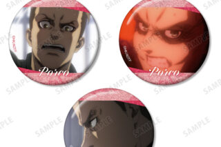 進撃の巨人 ポルコ 場面写グリッター缶バッジ3個セット AMNIBUSで2026年2月中旬発売