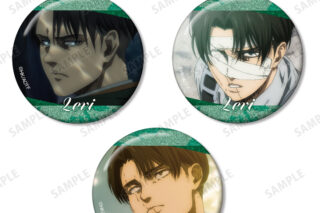 進撃の巨人 リヴァイ 場面写グリッター缶バッジ3個セット AMNIBUSで2026年2月中旬発売