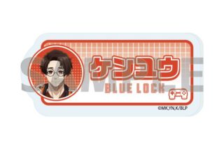 ブルーロック おなまえアクリルプレートバッジ15/雪宮 剣優 ゲーム実況ver. eeo Storeで取扱中