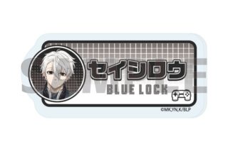 ブルーロック おなまえアクリルプレートバッジ14/凪 誠士郎 ゲーム実況ver. eeo Storeで取扱中