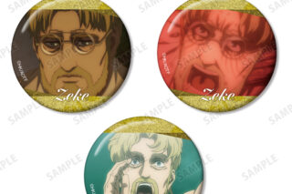 進撃の巨人 ジーク 場面写グリッター缶バッジ3個セット AMNIBUSで2026年2月中旬発売