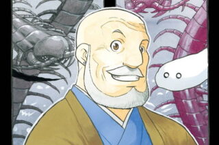 黄泉のツガイ 11巻 
								2025年11月12日
							発売