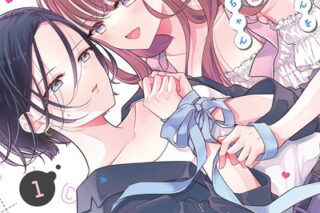 限界社会人さんを救えるのはクソデカ感情ストーカーちゃんだけでした 1巻 
								2025年11月12日
							発売