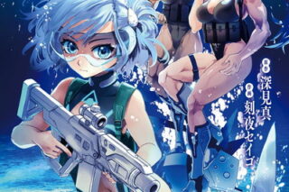 学園潜水艦隊マーメイドガールズ 3巻 
								2025年11月25日
							発売