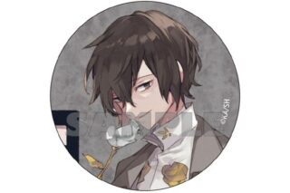 【再販】 文豪ストレイドッグス 春河35イラスト 缶バッジ 太宰治 キャラアニで
                                                2026年3月発売
