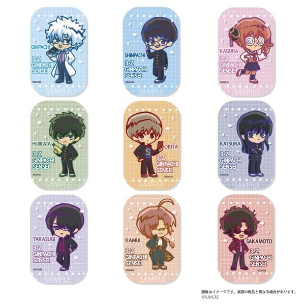 3年Z組銀八先生 呼びかけスクエア缶バッジコレクション 【1BOX】 キャラアニで
                                                2025年12月発売