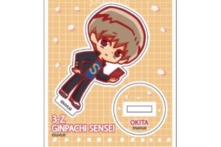 3年Z組銀八先生 呼びかけアクスタ 沖田総悟 キャラアニで
                                                2025年12月発売