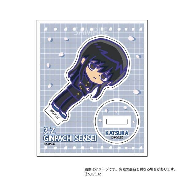 3年Z組銀八先生 呼びかけアクスタ 桂小太郎 キャラアニで
                                                2025年12月発売