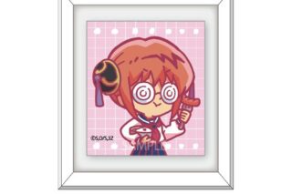 3年Z組銀八先生 呼びかけ額縁マグネット 神楽 キャラアニで
                                                2025年12月発売