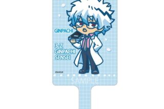 3年Z組銀八先生 呼びかけフォンタブ 坂田銀八 キャラアニで
                                                2025年12月発売