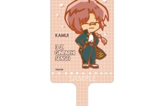 3年Z組銀八先生 呼びかけフォンタブ 神威 キャラアニで
                                                2025年12月発売