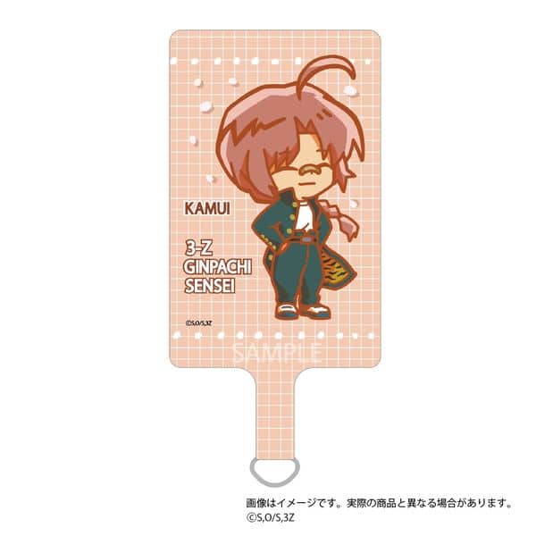 3年Z組銀八先生 呼びかけフォンタブ 神威 キャラアニで
                                                2025年12月発売