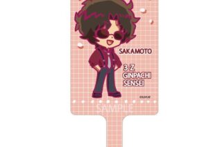 3年Z組銀八先生 呼びかけフォンタブ 坂本辰馬 キャラアニで
                                                2025年12月発売