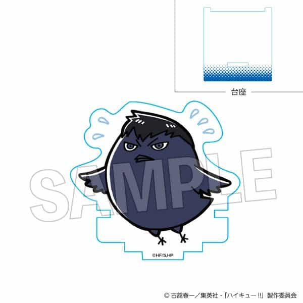 ハイキュー!! ひっかけアクリルスタンド カゲガラス キャラアニで
                                                2025年12月発売
