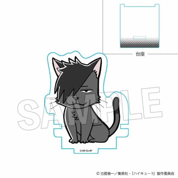 ハイキュー!! ひっかけアクリルスタンド クロオネコ キャラアニで
                                                2025年12月発売