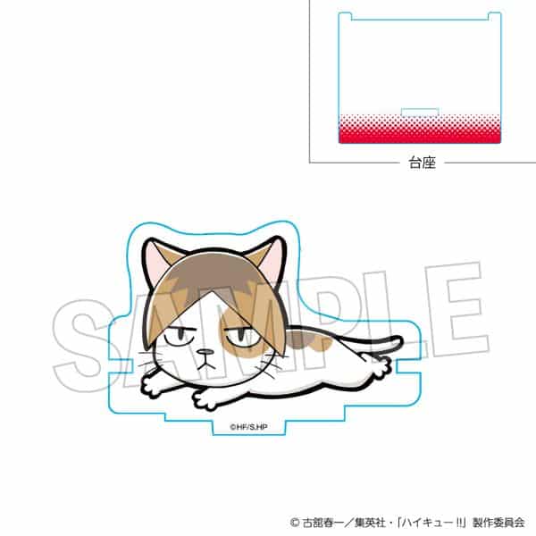 ハイキュー!! ひっかけアクリルスタンド ケンマネコ キャラアニで
                                                2025年12月発売