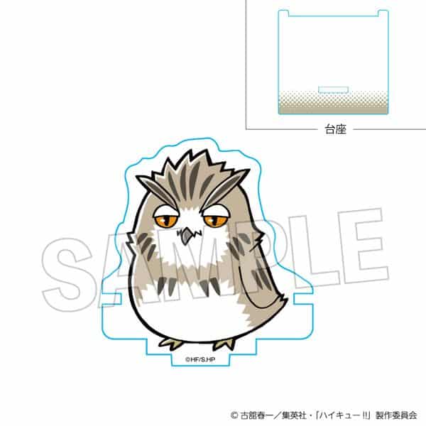 ハイキュー!! ひっかけアクリルスタンド ボクトフクロウ キャラアニで
                                                2025年12月発売