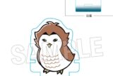 ハイキュー!! ひっかけアクリルスタンド アカアシフクロウ キャラアニで
                                                2025年12月発売