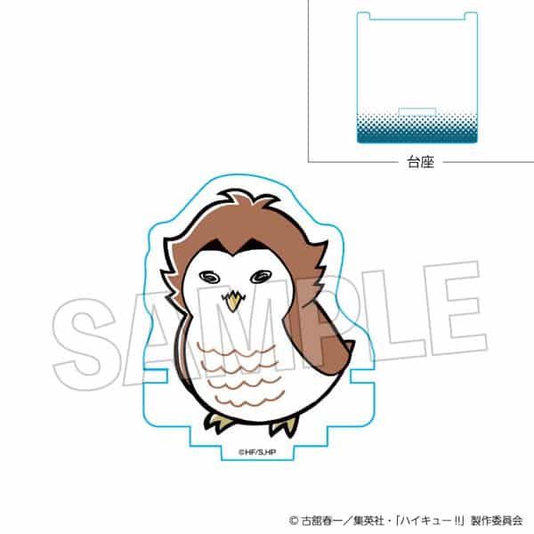 ハイキュー!! ひっかけアクリルスタンド アカアシフクロウ キャラアニで
                                                2025年12月発売