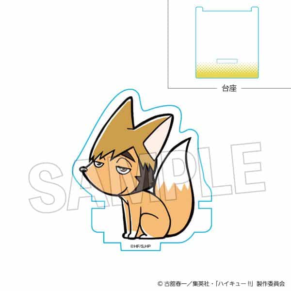 ハイキュー!! ひっかけアクリルスタンド ツムキツネ キャラアニで
                                                2025年12月発売