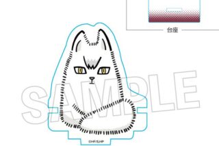 ハイキュー!! ひっかけアクリルスタンド キタキツネ キャラアニで
                                                2025年12月発売