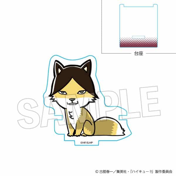 ハイキュー!! ひっかけアクリルスタンド スナギツネ キャラアニで
                                                2025年12月発売