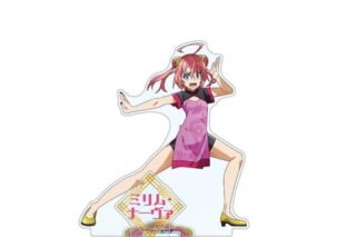 転スラ チャイナver. アクリルスタンド ミリム キャラアニで
                                                2026年1月発売