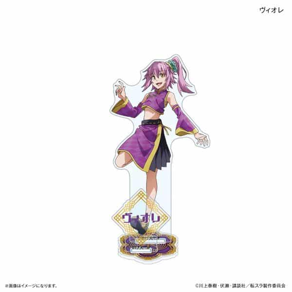 転スラ チャイナver. アクリルスタンド ヴィオレ キャラアニで
                                                2026年1月発売